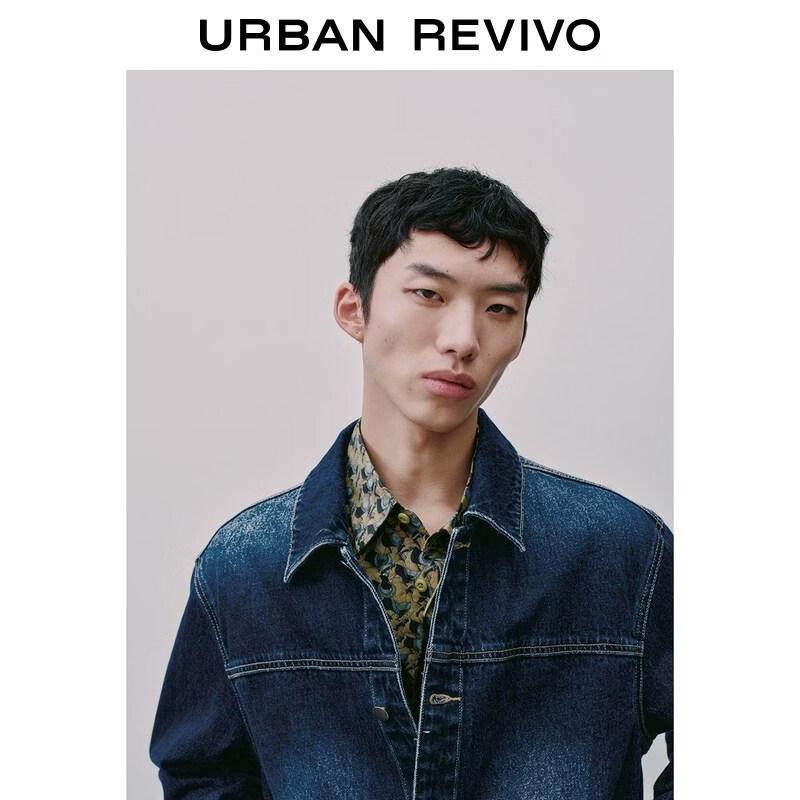 UR Men's Retro Washed Denim Workwear Jacket