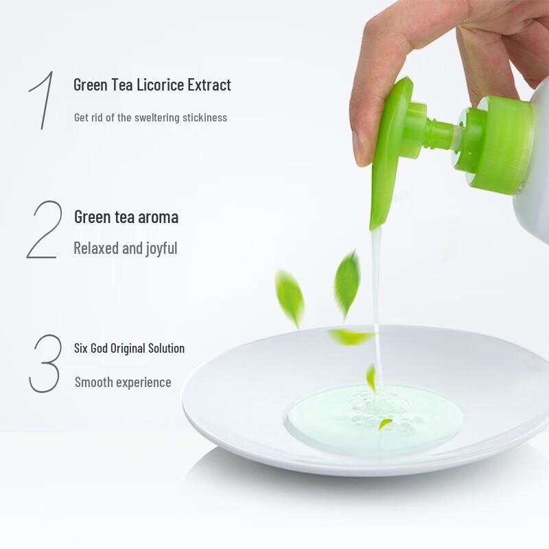 Liushen Cool Refreshing Shower Gel