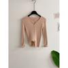 Honey J Women Twillson Ribbed Knit Cardigan 5 Colors