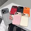 Feather Velvet 17-in-1 Button Case for iPhone 14/15/16/17 Pro Max