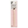 DO-BEST TOKYO - AC Makeup Eyebrow Brush Wide