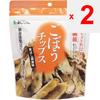 Chips de brusture Ajigen - Aromă de sos de soia - 55g Altele (verificați încuietori, curățați limbi etc.) Blocați Altele (verificați încuietori, curățați limbi etc.)