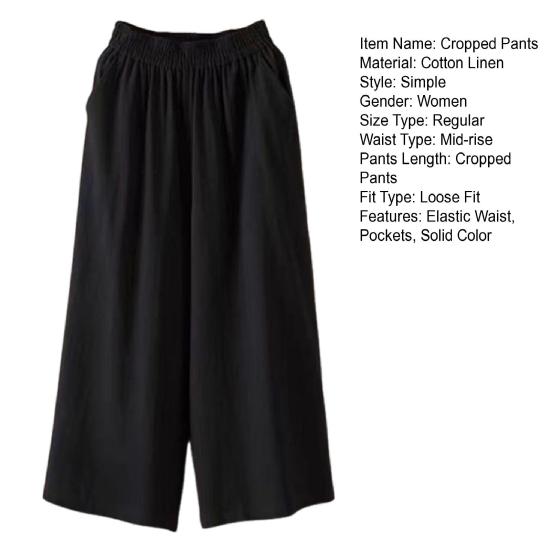 Women Cropped Pants Elastic High Waist Solid Color Wide Leg Trousers with Pockets Summer Thin Casual Pants