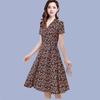 Women's Summer Medium-length Floral Dress Middle-aged Plus Size Temperament Slim Skirt