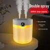 2L Dual Mist Humidifier with Night Light & Digital Display for Home, Bedroom, Office, and Student Use