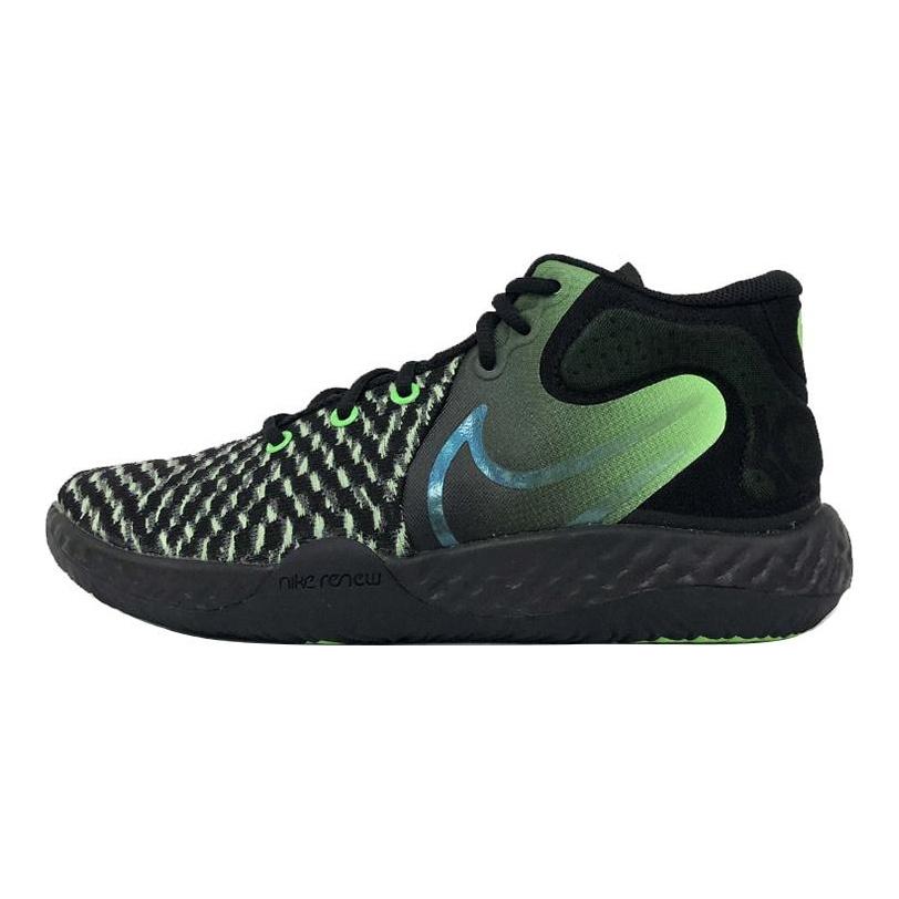 Nike KD Trey 5 VIII EP 'Black Illusion Green' CK2089-004