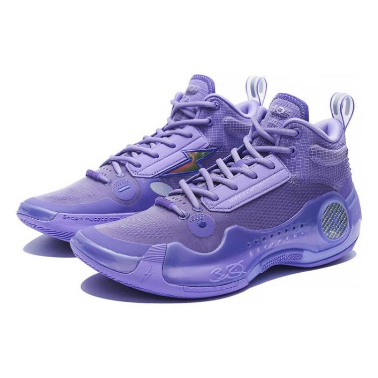 Li-Ning Way Of Wade 10 'Lavendel' ABAS115-5