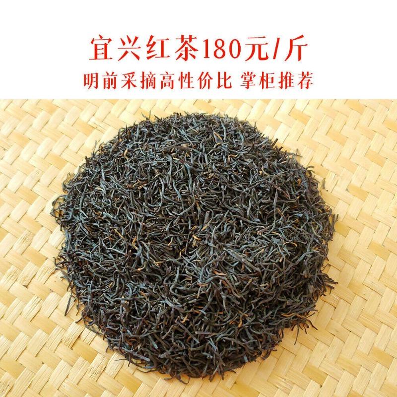 2023 New Worker's Black Tea Strong Aroma Brew Resistant Alpine Tea 500g/1.1lb
