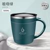 304 Stainless Steel Double-Layer Thermos Cup Office Coffee Cup With Handle Tea Cup Gift
