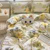 Class A Maternal And Infant Grade Ins Small Fresh Thickened Abraded Four-Piece Set Skin-Friendly Sheets Washed Cotton Quilt Cover Dormitory 3Pcs Set