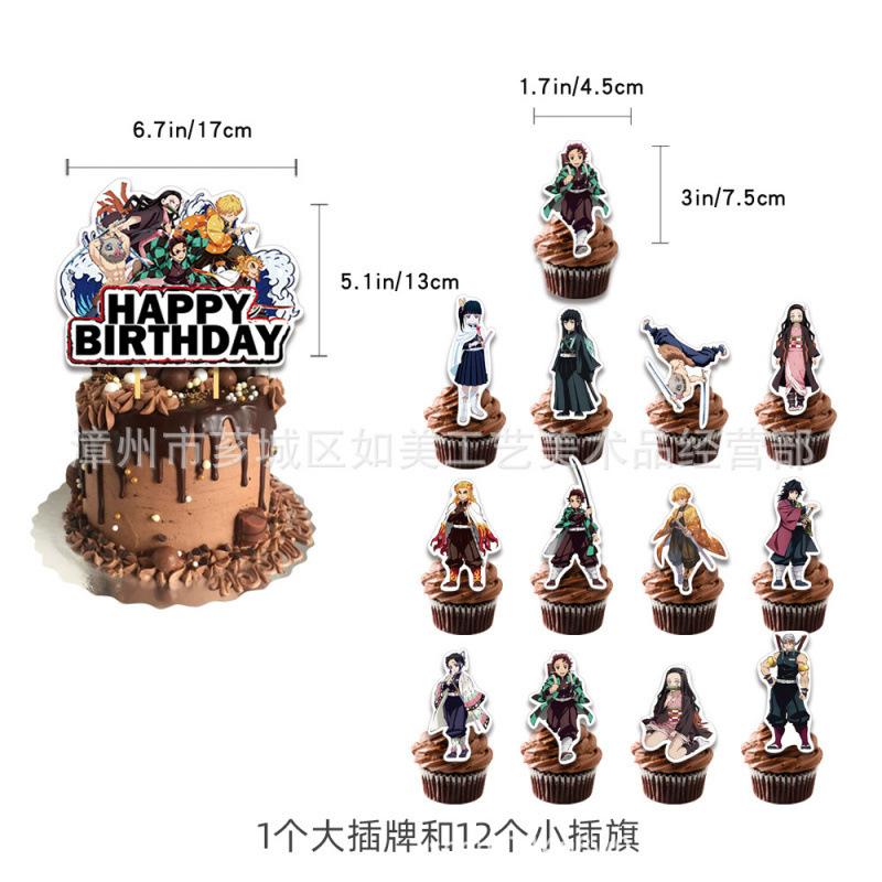 Demon Slayer Birthday Party Decoration Collection Happy Birthday Banner Cake Toppers Latex Balloons For Anime Fans Kids Party Supplies