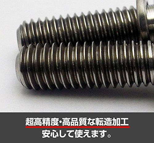 EGWORKS ULTRA-Ti™ High Strength 64 Titanium Taper Bolt M6x30mm (Set