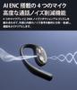 1MORE Open Earbuds S51 Open Block Your Bluetooth IPX5 Clear 40 Hours Compatible with Dedicated Touch Open Earphones Earbuds, Doesn't Ears,