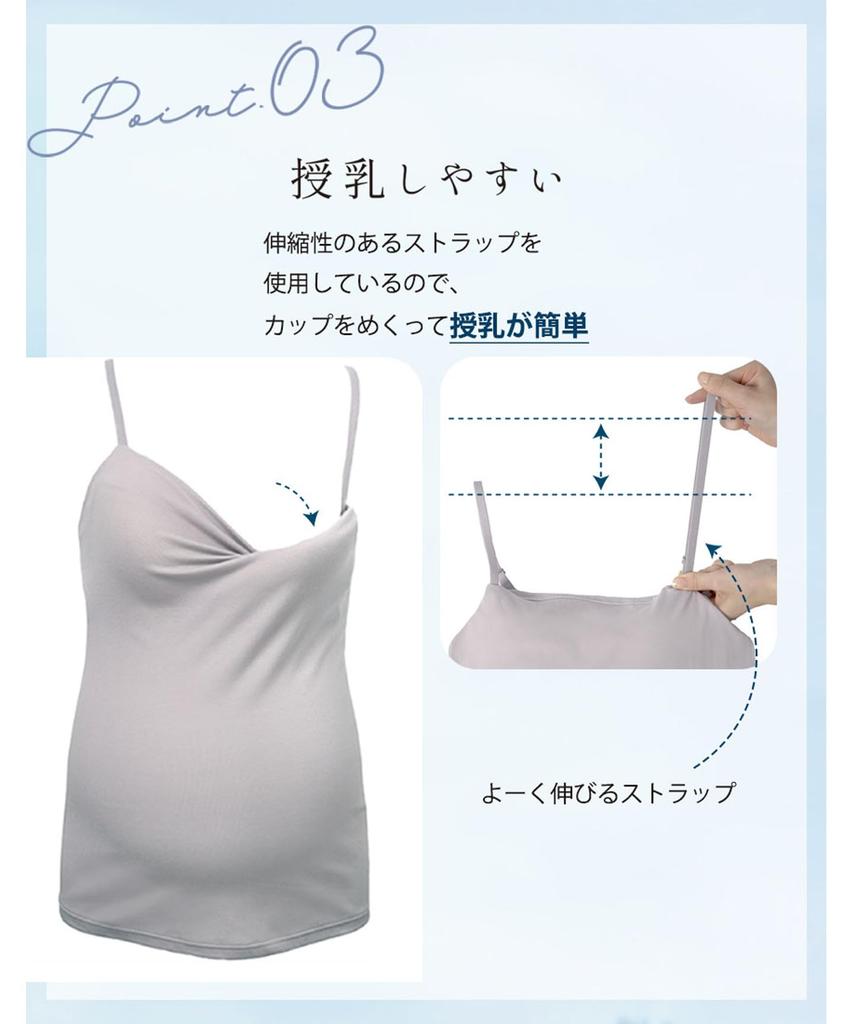 Sous-vêtement avec bonnet de maternité type brassière pour la période prénatale et postnatale Belle silhouette de la poitrine Confortable mais difficile à enlever Camisole soutien-gorge MMT155 PI