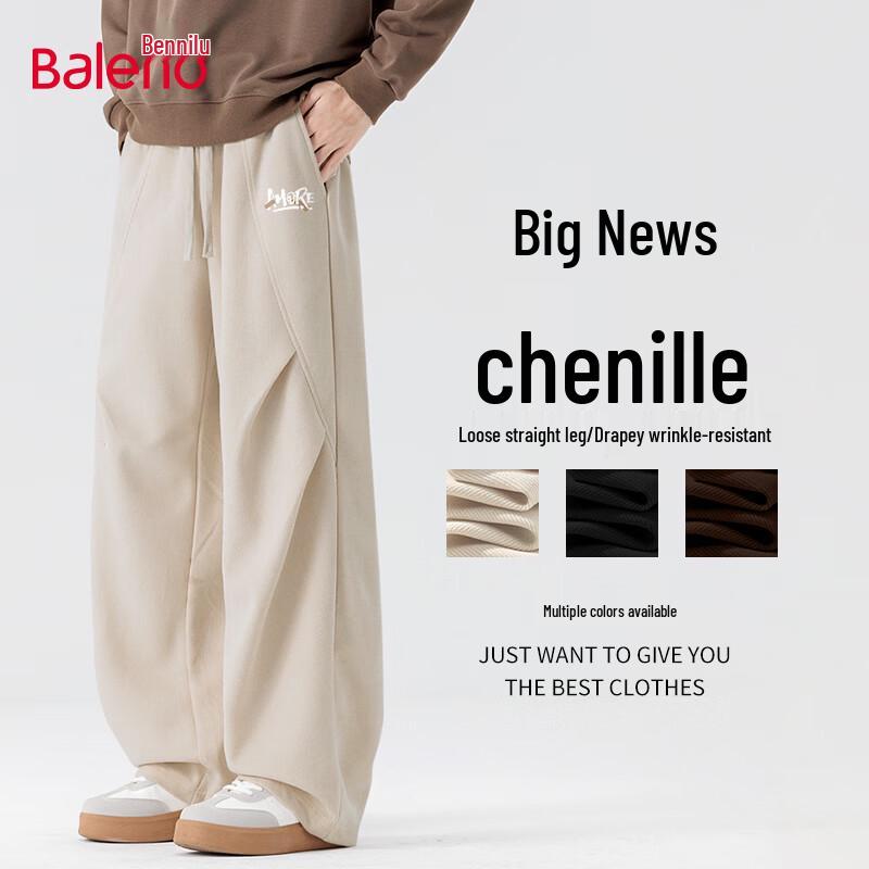 Baleno Men's Chenille Straight-Leg Casual Pants