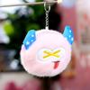 New Plush Dolls, Weird Coin Wallets, Pendants, Dolls, Girls' Keychain, Bags, Ornaments
