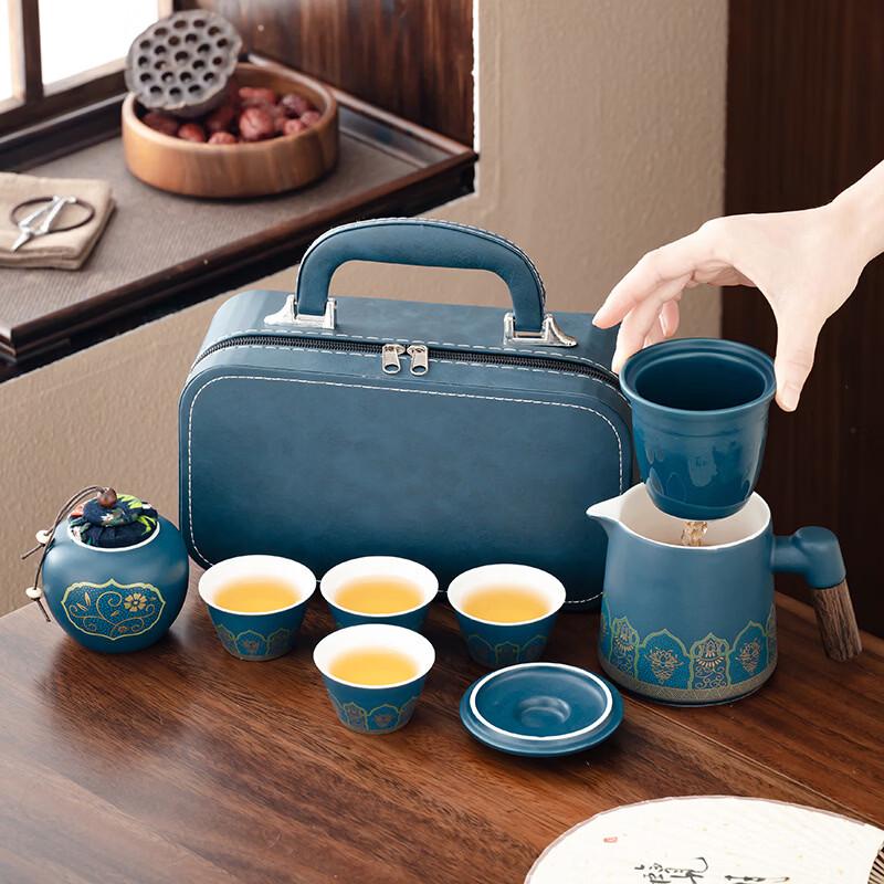 Yipan Ceramic Travel Tea Set