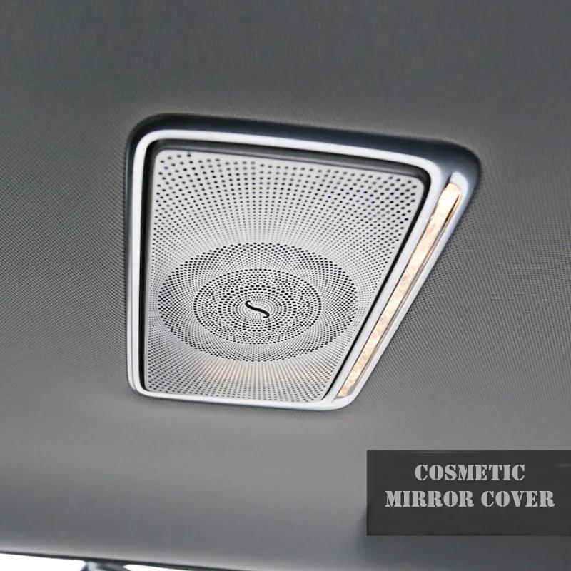 For Mercedes Benz S Class S320 S350 W222 Car Gate Door Loudspeaker Pad Audio Speaker Cover Trim Frame Sticker Accessories OT4