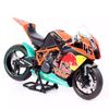 1/12  Scale AUTOMAXX RC8 1199 Racing Motorcycle Toy Model Diecast Metal Vehicle Miniature 1:12 Collection Gift for Kid Children Boy