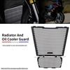 For BMW S1000XR S 1000 XR TE 2020-2024 M1000XR M1000 XR Motorcycle Radiator Guard Cover Oil Cooler Protector Accessory
