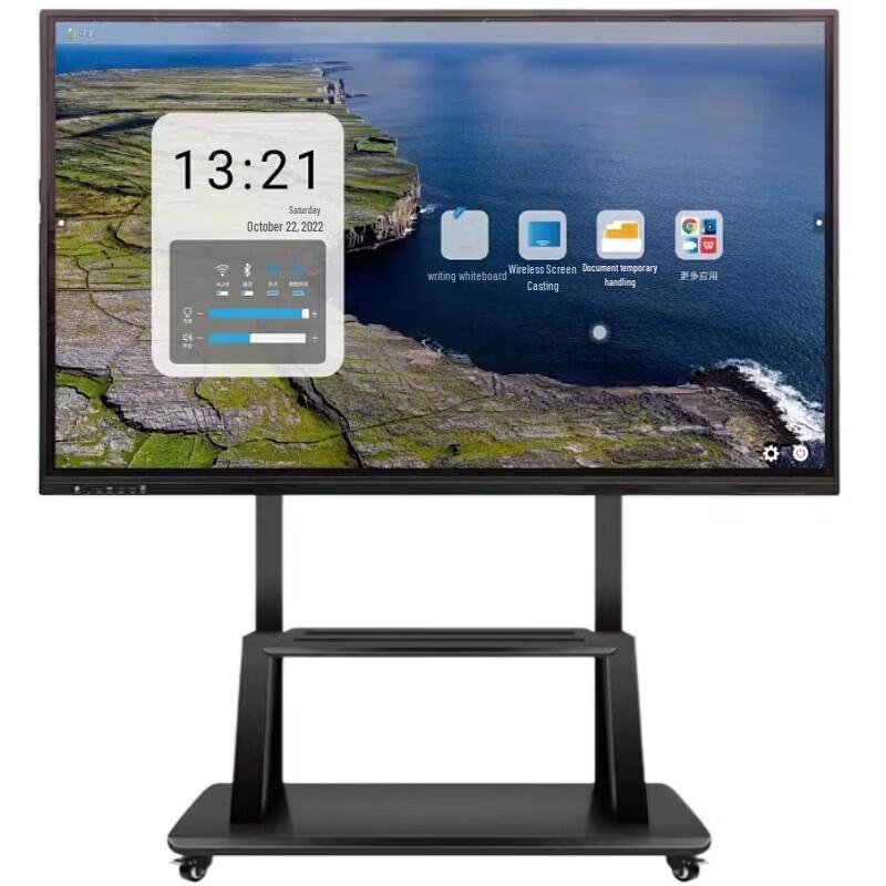 Qianxiang Smart Interactive 4K Flat Panel Display CN plug (adapter included)