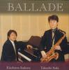 CD KEN AOKI, EIICHIRO ITAKURA - Ballade R0340462MT SAM CORPORATION Japonia Klasyczna Używane
