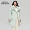 SNOWFLYING Women's Thickened Detachable Hood Duck Down Jacket