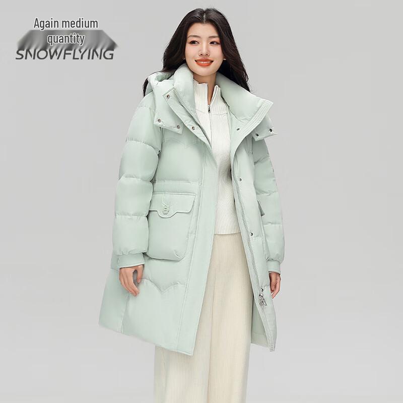 SNOWFLYING Women's Thickened Detachable Hood Duck Down Jacket