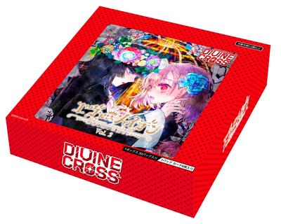 Ever Maiden DIVINE CROSS Booster Pack BOX Vol.2 (20 Packs)