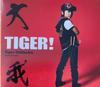 CD TIGER ONITSUKA - Tiger! COZY307308 Savoy Records 2008 Japan Jazz Used