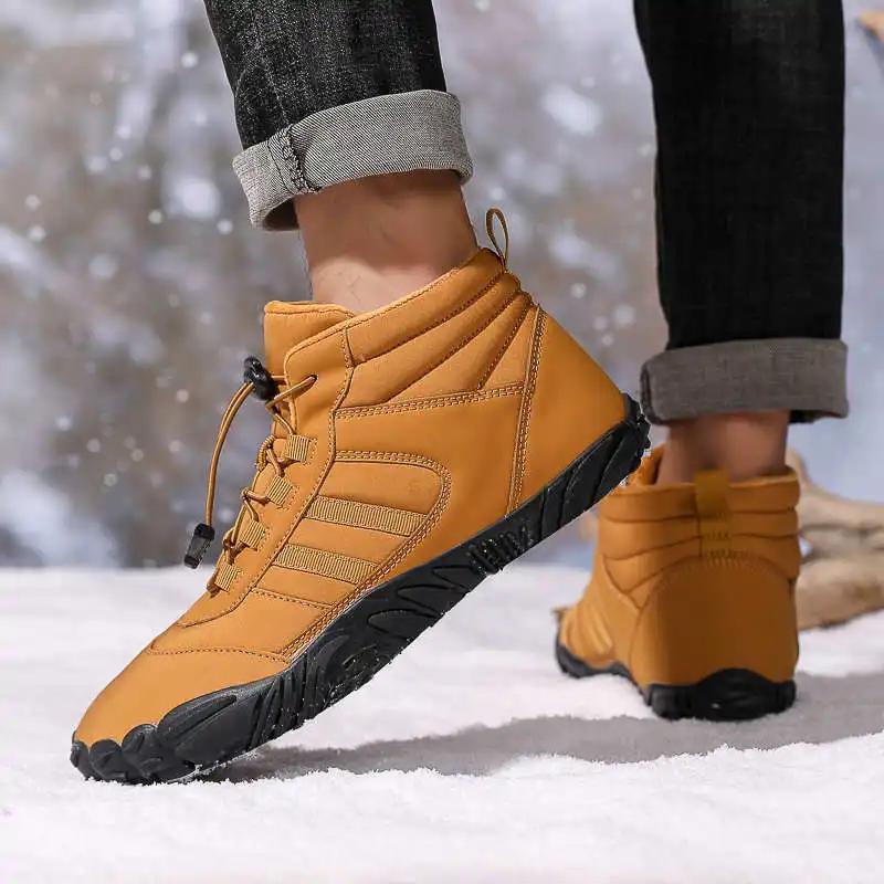 Snowboard Boots Thick Heel Men Sport Shoes Chunky Autumn Boots White Summer Sneakers Top Quality Universal Brands