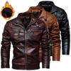 Men's Leather Jacket, Pu Leather Jacket, Motorcycle Jacket, Plus Velvet Leather Jacket, Men's Jacket