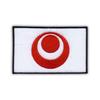 Patchion Flag of Okinawa - Larger - Sew-on - Embroidered Patch/Badge/Emblem
