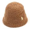 Universal Chemistry Round Fleece Beige Bucket Hat