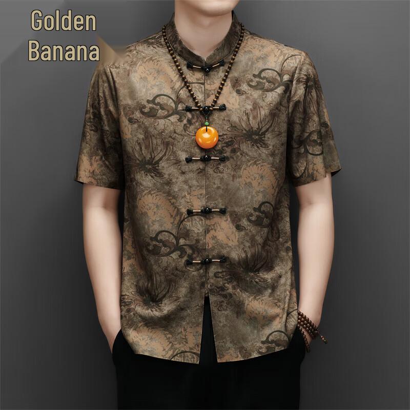 Men's Silk Blend Chinese Tang Suit Short Sleeve T-Shirt