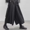 Yohji Yamamoto Unisex Volné Kalhoty Sukně s Širokými Nohavicemi na Jaro/Léto - Trendy a Ležérní pro Páry