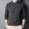Μπλούζα μακρυμάνικη, Μισό ζιβάγκο, Ανδρικό casual βασικό, Ανοιξιάτικο και φθινοπωρινό πουλόβερ, Ίσιο στυλ, Μοντέρνα, Ανδρικά ρούχα ώριμου και όμορφου άνδρα