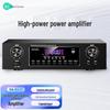 Soaiy SA-8118 KTV & Conference Audio Amplifier CN Plug (adapter Included)