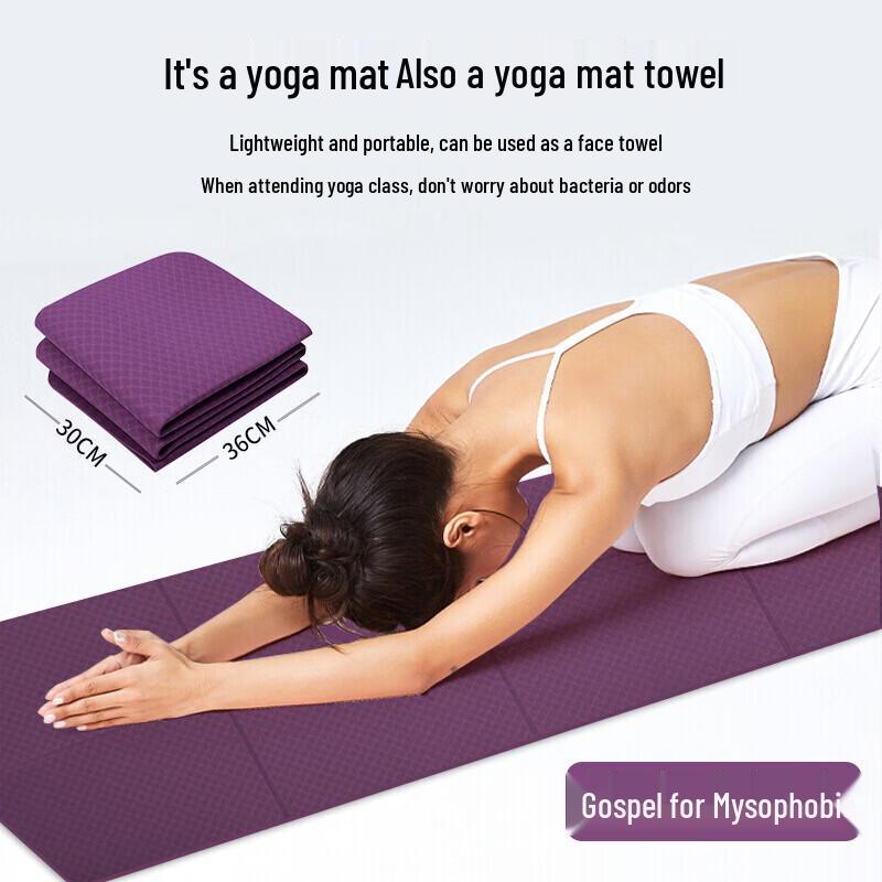 Foldable TPE Yoga Mat