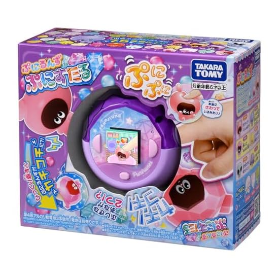 TAKARA TOMY Punirunes Punistal Clear Blue