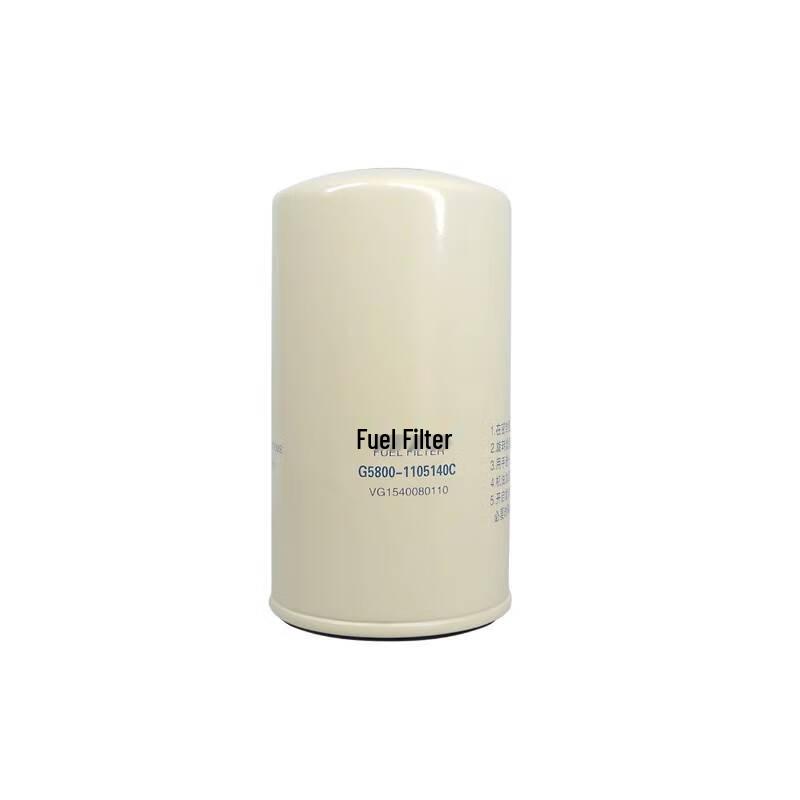 Jiesong Diesel Fuel Filter