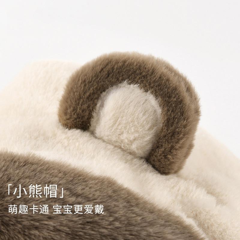 Plush Hat Scarf Integrated Women's Autumn and Winter Cute Warm Ear Protection Scarf Versatile Fox Ear Hat