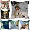 Anime P-Princess M-Mononoke Pillow Case Square Pillow Bedroom Sofa Leisure Comfort Cushion Car Living Room Home Decoration