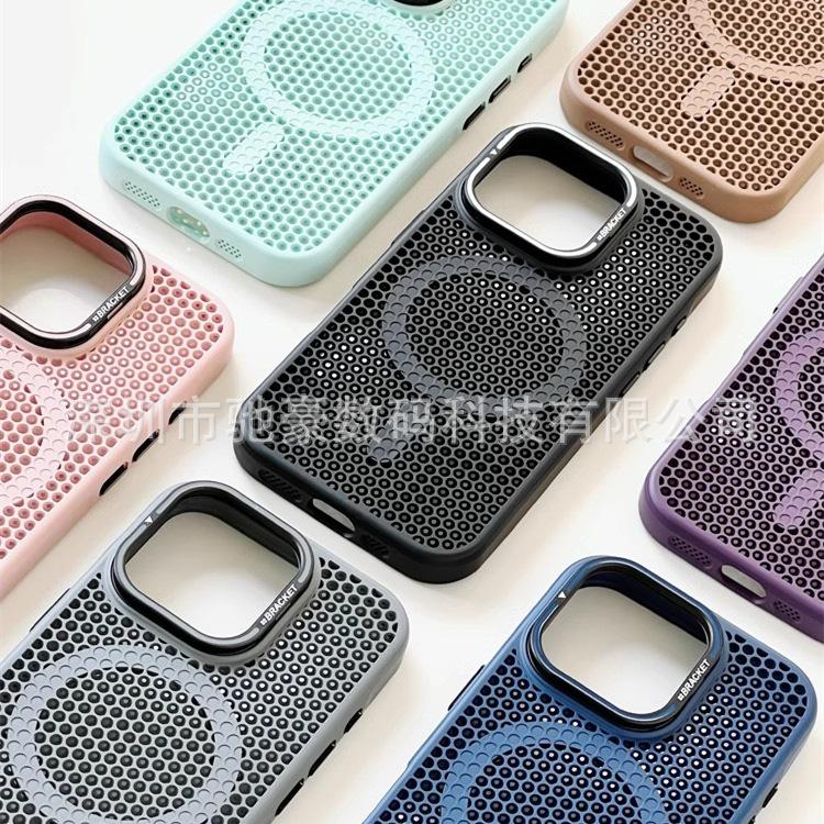 Heat Dissipation Magnetic Attraction Is Suitable for iPhone16 Lens Holder, Mobile Phone Case, Apple 15 Matte Creative Hollow 14 Anti-drop Cover.
