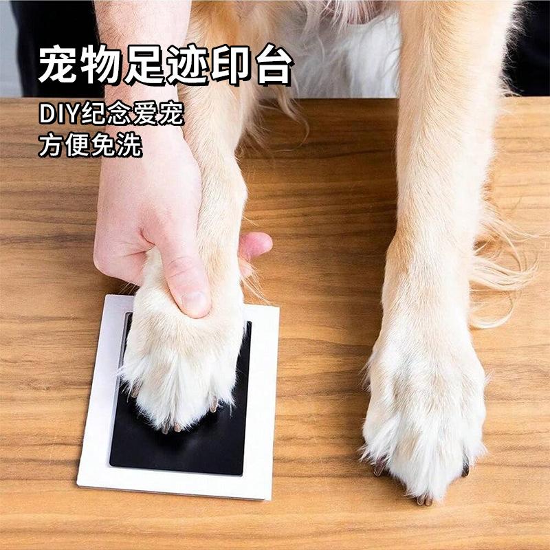 Wash-Free Pet Paw Print Ink Pad - DIY Cat & Dog Souvenirs Album