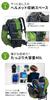 Bliss Leather Wine Backpack, 40L, for Men and Women, Daypack, Rucksack, Helmet, Soccer Ball, Basketball Storage Bag with Ball Belt, Large Capacity,