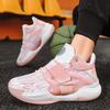 Putian Basketball Shoes Men's and Women's Non-slip, Wear-resistant and Shock-absorbing Actual Combat, Lightweight Soft Bottom Mesh Breathabl