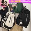 School Bag College Student Girl High School Student Alphabet Backpack Junior High School Student Elementary School Student Boys Backpack