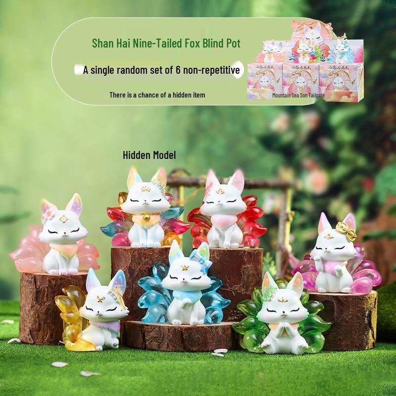 Mythical Beast Series: Ancient Nine-Tailed Fox Blind Box Figurine for Bedroom Decoration