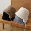 1 Earflap Beanie (choose One Color)